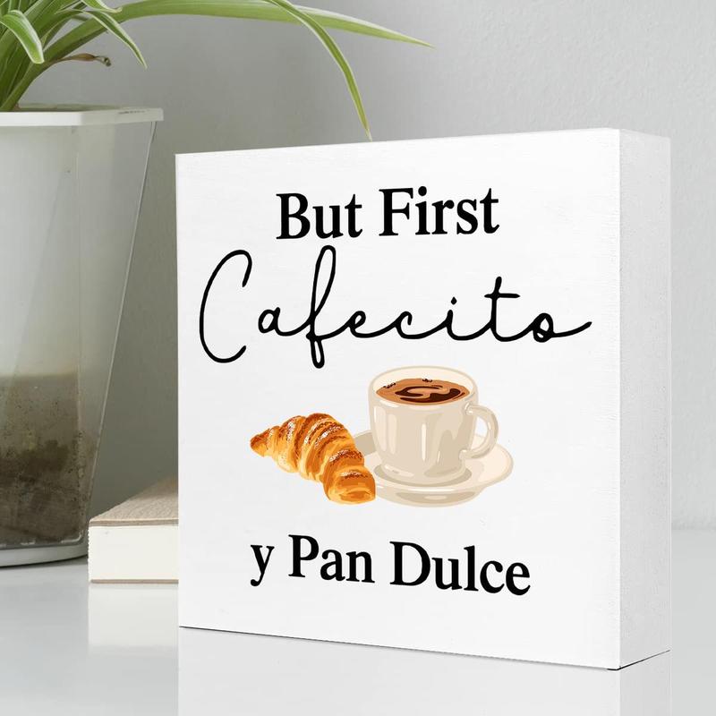 Coffee Pattern Wooden Box Sign, Casual Coffee Themed Decorative Plaque, Desktop Ornament for Home Kitchen Coffee Shop, Gift for Coffee Lover