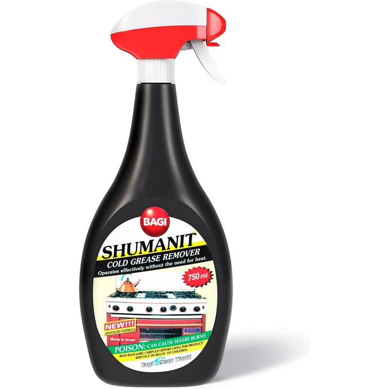 BAGI SHUMANIT - Cold Grease Remover. Spray for The immediate Removal of Stubborn and Burnt fats Grease