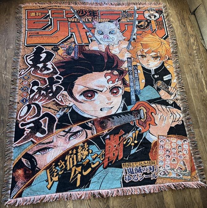 Demon Slayer Woven Tapestry | Fully Woven