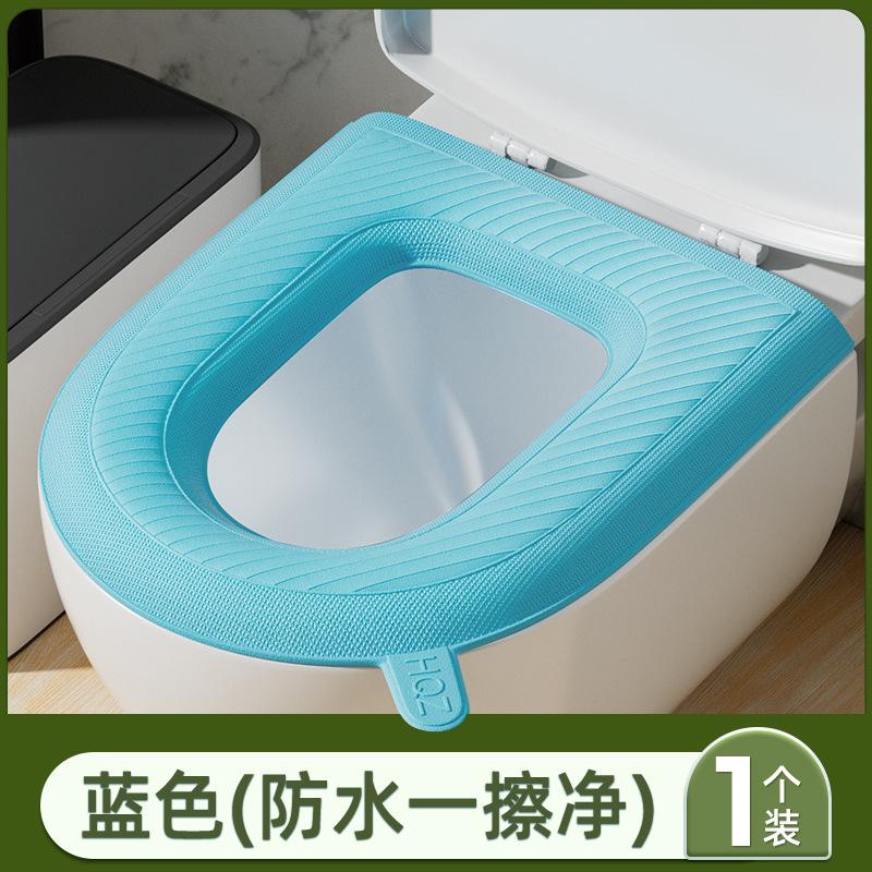 Cartoon Toilet Seat Cushion Four Seasons Universal Waterproof Toilet Cover Summer Household Toilet Cover Toilet Seat Washer