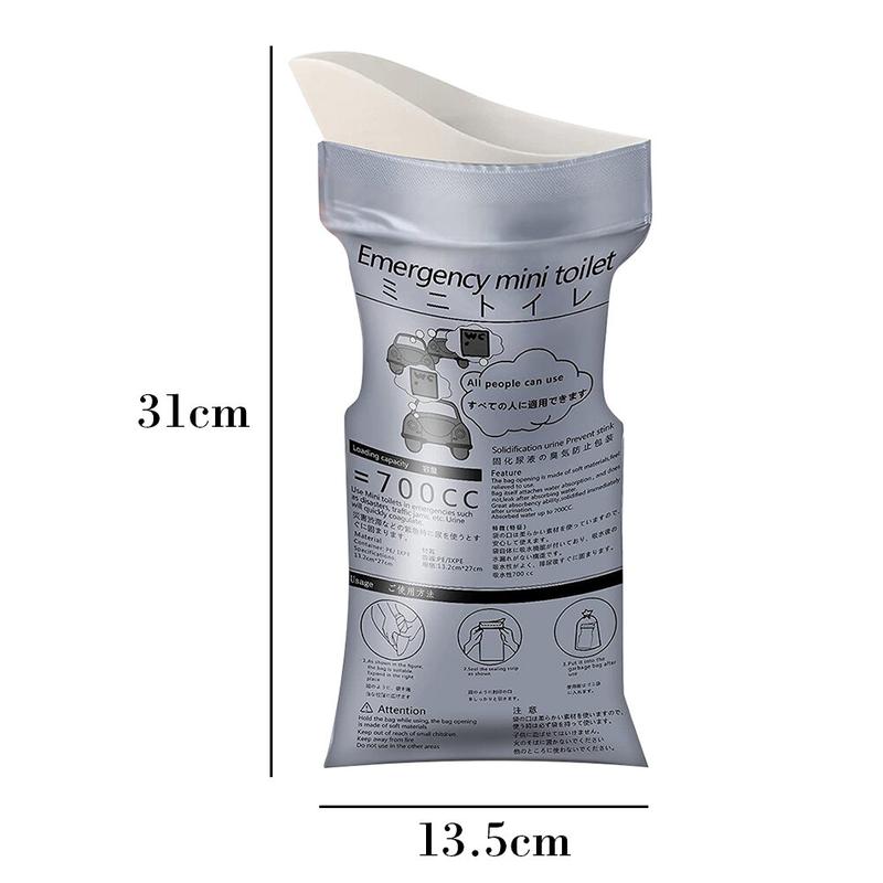 Car Toilet Road Trip Car Emergency Urine Bag Travel One-Time Convenient Emergency Outdoor Camping Common