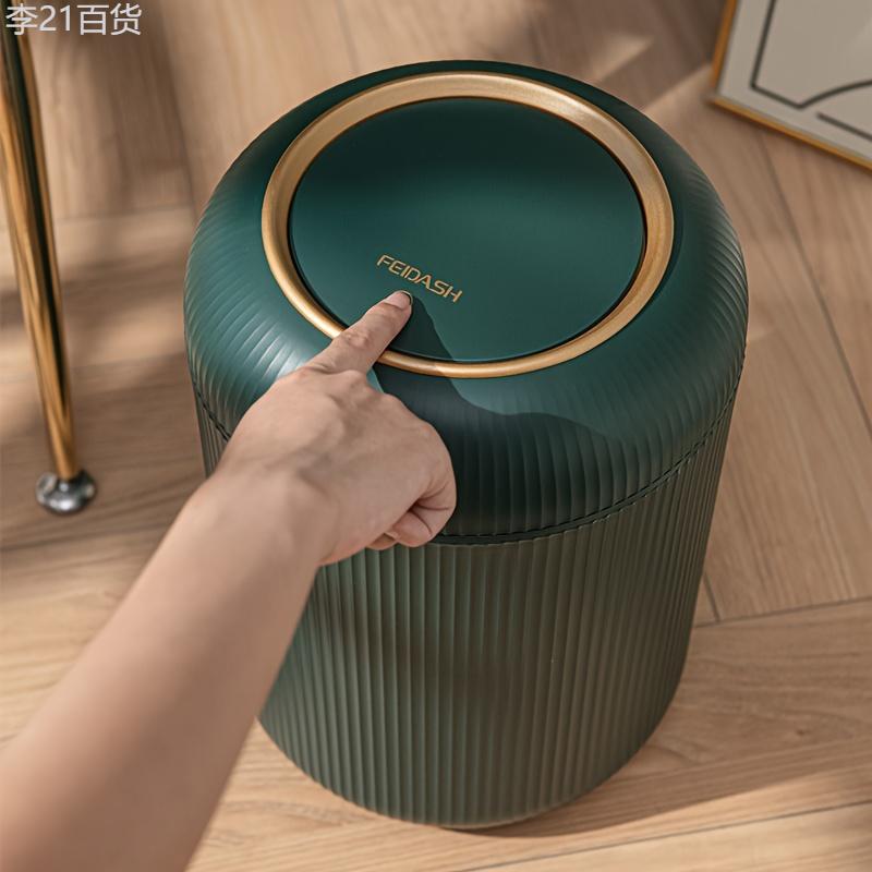 Elegant Large-Capacity Trash Can with Lid - Durable Plastic, Round Design for Living Room, Kitchen, Bedroom, Bathroom - Stylish Home Storage Solution