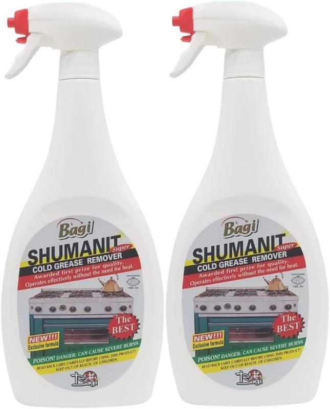 Bagi Shumanit Cold Grease Remover (2 Pack)