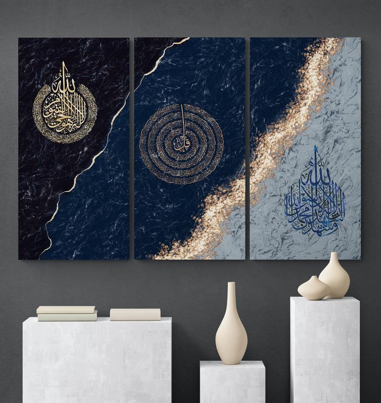 Midnight Blue Islamic Wall Art Set: Ayatul Kursi Four Quls & Shahada Triptych | Modern Black Blue Marble Arabic Calligraphy Eid Decor