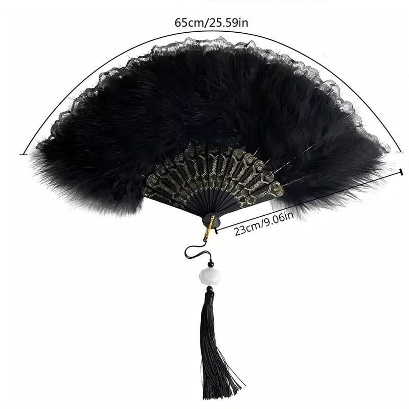 Feather Making Fan, 1 Count Fashion Retro Beautiful Fan Bone, Suitable for Performance Dance Wedding Party Decoration